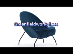 e38 lounge baarmoederstoel